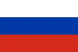 Flag of Russia.svg