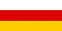 Flag of South Ossetia.svg