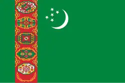 Flag of Turkmenistan.svg