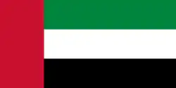 Flag of the United Arab Emirates.svg