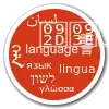 Icon language.svg