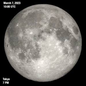 Moon Essentials- Parallax (SVS5320 - diurnal) 2.gif