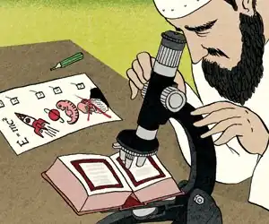 Qur'an scientists, hard at work.
