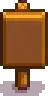 Wood Sign.png
