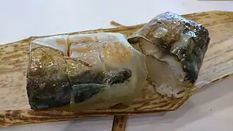 Oshizushi