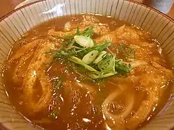 Curry udon soup