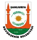 Official logo of Urfa