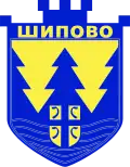 Coat of arms of Šipovo