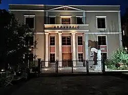 The building of the regional unit of Evros and with an exact copy of the Winged Victory of Samothace in the courtyard