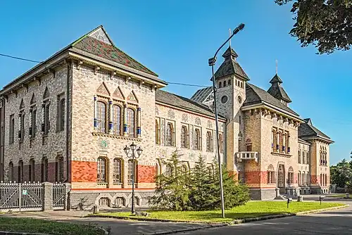 Poltava Regional Museum