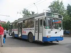 Trolleybus VMZ-5298