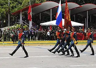 An honor guard from the 154th ICR during the Caracas Independence Day parade in 2011.