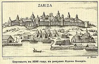 1636 View of Tsaritsyn