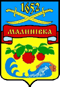 Malynivka