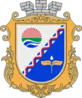 Official seal of Slobozhanske settlement hromada