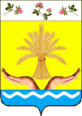 Coat of arms of Tarumovsky District