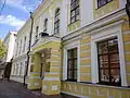 Former Ufa Gentry Assembly Building (built in 1844–1856). Now is Institute's rectory.