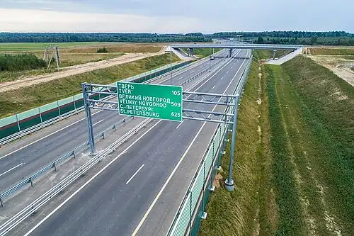 Motorway M11 between Moscow and Klin