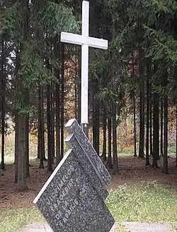 Memorial to the victims of the Fântâna Albă massacre