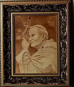 Pope John Paul II, 2018