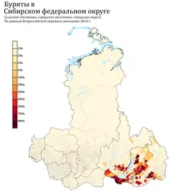 Settlement of Buryats in the Siberian Federal District (2010 census)