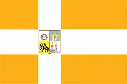 Flag of Mikhaylovsk, Stavropol Krai