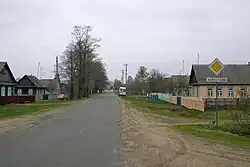 Khorastava, council seat