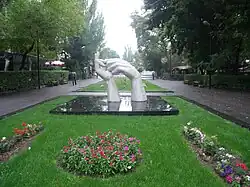 Monument of Friendship between Carrara and Yerevan