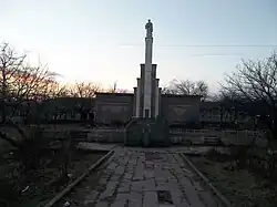 WWII monument