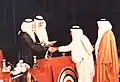 Receiving the State Appreciation Award for Literature - Taher Zamakhshari.
