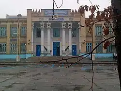 Anoushirvan High School