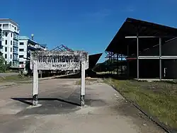 Former Nong Khai (Talat Nong Khai) railway station near the River Mekong