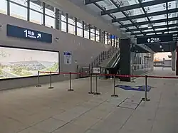 Entrance/Exit