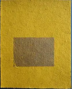 Xiaoyin (小銀; 'lesser silver'): small paper squares with a silver metallic rectangle, burned for close relatives, ancestors and spirits.