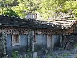 Stone-slab housing of the Paiwan people in Tjuvecekadan Tribe (老七佳部落)