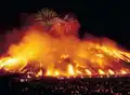Jeju Fire Festival (2016)