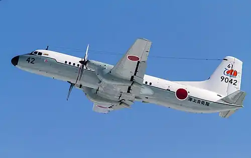 YS-11M taking off from Atsugi (2013)