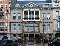 Permanent Mission to the European Union in Brussels