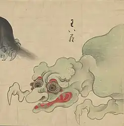 14 Waira (わいら) is a Japanese yōkai. The only information available comes from a handful of images in scrolls and books.[29] It has two arms that each have one claw. The back half of its body is never depicted.[42] Waira live in the mountains and are never found in flat areas.[16]