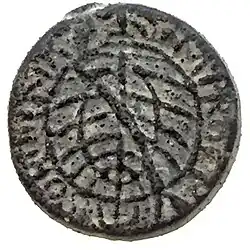 Portuguese Malacca bastardo. Reign of Manuel I.