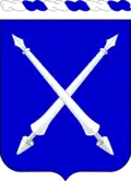 154th Regiment (formerly 154th Infantry Regiment) "Firm To My Trust"