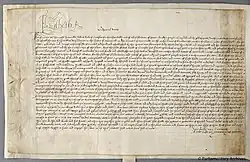 The 1571 Leicester Hospital Act, licensing the Earl of Leicester to found a hospital in Warwick[25]