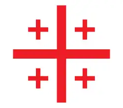 Flag of Anthimos Gazis