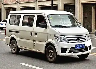 Chana Star 9