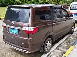 Weiwang M30D rear