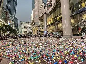 Folded origami "Freenix" during the anti-CCP protest, September 29, 2019