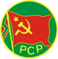 Portuguese Communist Party patch