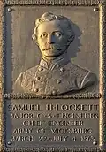 Bronze relief portrait of Maj. Samuel Lockett at Vicksburg National Military Park