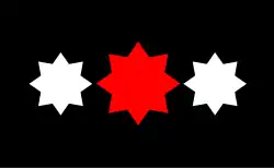 Division sign for the British 2nd Division in the First World War