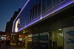 Front entrance for the tower.